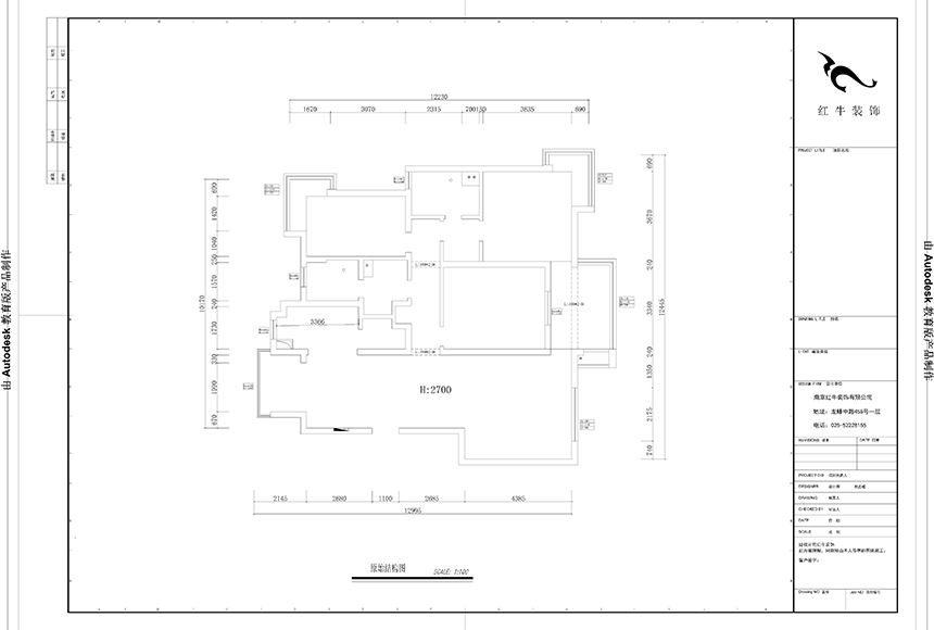 香格里拉7栋201室原始结构图 副本